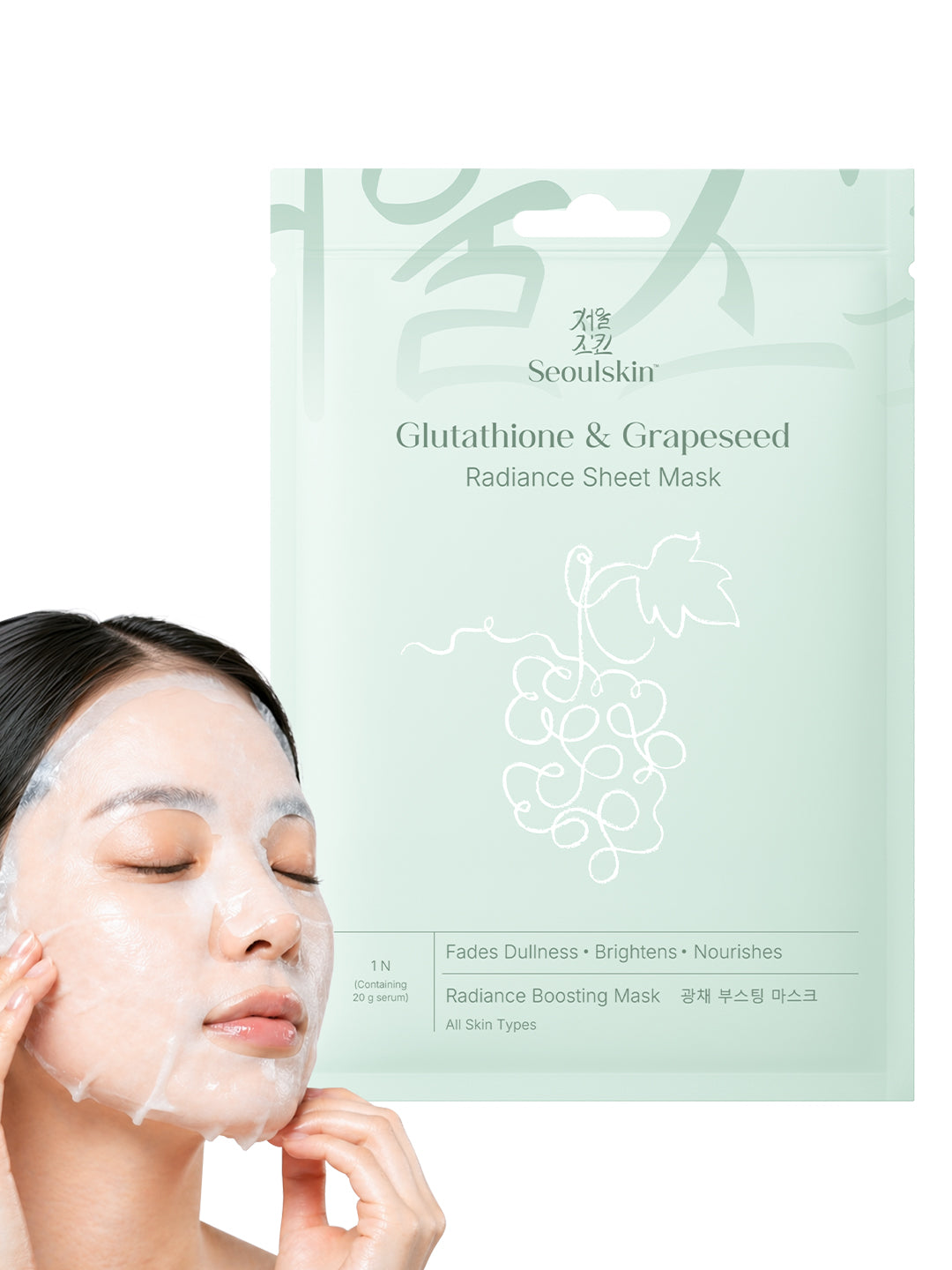 glutathione face pack Seoulskin & Grapeseed Radiance Sheet Mask (20 g) Brightens appearance of uneven