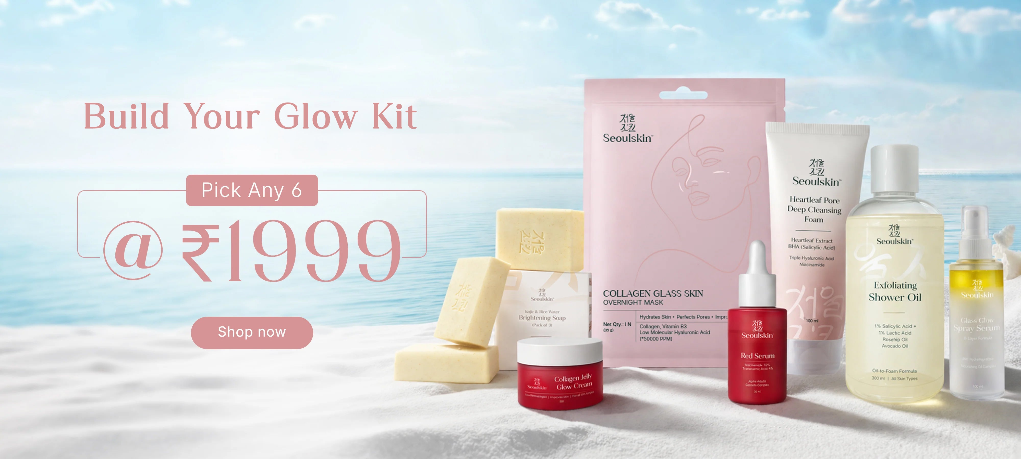 desktop banner