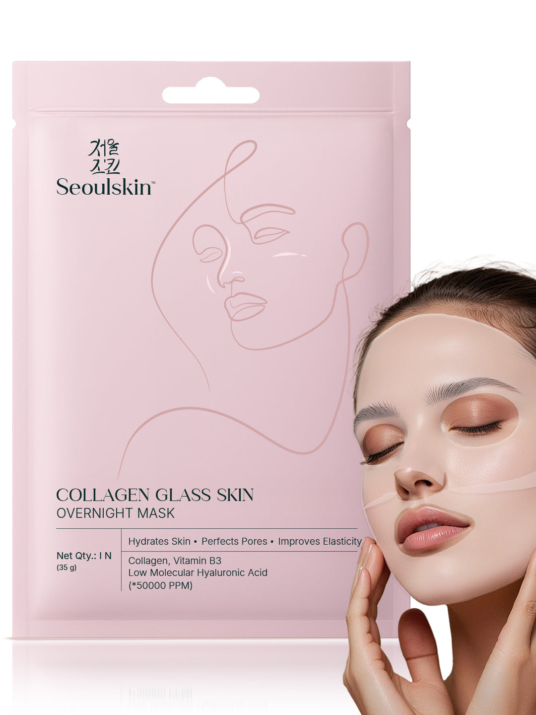 Glass Skin Overnight Mask – Korean Collagen Face Mask – SEOULSKIN